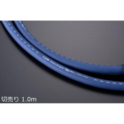 tiglonスピーカーケーブルの商品一覧 通販 - Yahoo!ショッピング