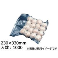 　  真空包装袋　エスラップＡ６−２３３３（１５００枚入） | murauchi.co.jp