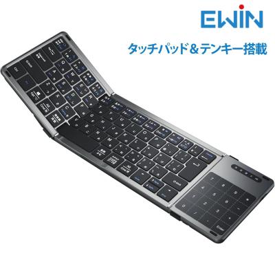 ewin エルゴノミクス キーボードの商品一覧 通販 - Yahoo!ショッピング
