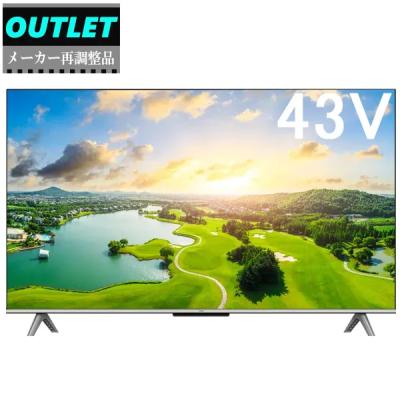 tcl 43c655（テレビ、映像機器）（録画機能：外付けHDD対応） | テレビ
