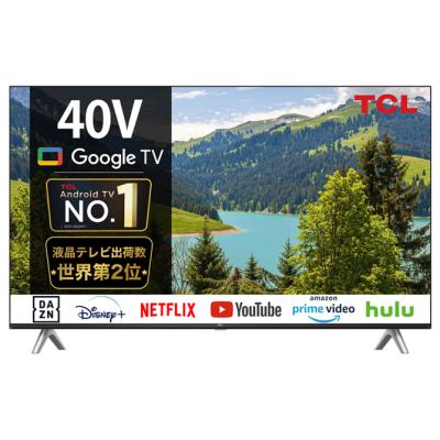 テレビ 40インチ youtubeのランキングTOP100 - 人気売れ筋 テレビ 40インチ youtubeのランキングTOP100 - 人気売れ筋