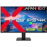 JAPANNEXT ジャパンネクスト IPSパネル 4K対応28型液晶ディスプレイ (DP/Type-C/スピーカー/チルト/2年保証) JN-i28U-C6 | murauchi.co.jp
