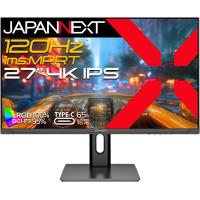 JAPANNEXT ジャパンネクスト 4K27型ゲーミングモニター(IPS/120Hz/DP/HDMIx2/Type-C65W給電/スピーカー/2年保証) JN-IPS27G120U-HSPC6 | murauchi.co.jp