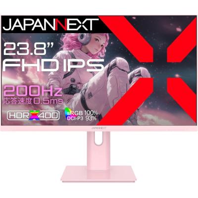 ピンク ゲーミングモニター ディスプレイ レビュー】ピンク色のゲーミングモニターでこだわりのデスクに