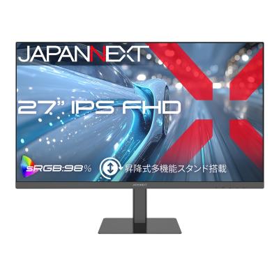 innocn 27m2v（パソコン用ディスプレイ、モニター）｜ディスプレイ