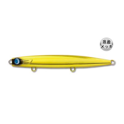 かっ飛び棒 サンライズチャート2個セット【新品未開封】 ジャンプライズ かっ飛び棒 サンライズチャートのおすすめ人気商品一覧