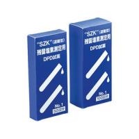 　  SZK　残留塩素測定用DPD試薬No.1　50回分 | murauchi.co.jp