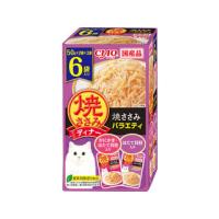 INABA いなばペットフード  CIAO 焼ささみディナー 焼ささみバラエティ 50g×6袋 | murauchi.co.jp