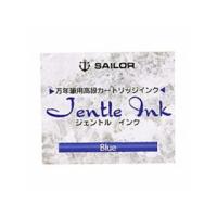 SAILOR/セーラー万年筆 カートリッジインク ブルー 13-0402-140 | murauchi.co.jp