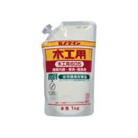 CEMEDINE/セメダイン  605木工用 1kgスタンドパック AE-331 | murauchi.co.jp