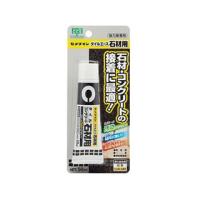 CEMEDINE/セメダイン  タイルエース石材用 P50ml CA-010 | murauchi.co.jp