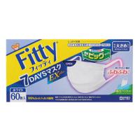 玉川衛材 フィッティ 7DAYSマスク EXプラス やや大きめ 60枚入 | murauchi.co.jp