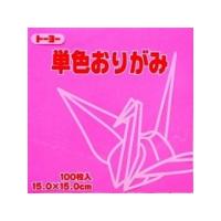 トーヨー  単色折紙15.0CM 125 064125 モモ | murauchi.co.jp