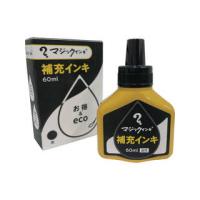 Teranishi/寺西化学工業  補充液60ML 黄土 MHJ60J-T10 | murauchi.co.jp