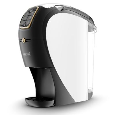 ネスカフェバリスタ ネスカフェ ゴールドブレンド バリスタ ネスレ コーヒーメーカー