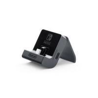 任天堂 Nintendo Switch充電スタンド（フリーストップ式） | murauchi.co.jp