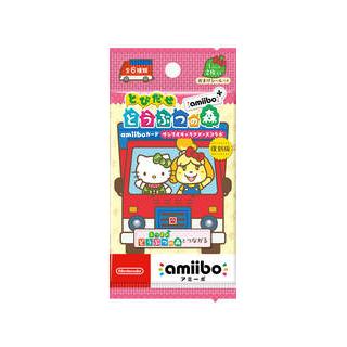 とび森 amiibo カードの商品一覧 通販 - Yahoo!ショッピング