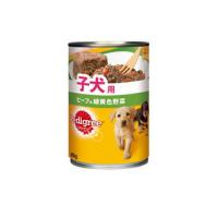 MARS マースジャパンリミテッド  ペディグリー　子犬用　ビーフ＆緑黄色野菜　４００ｇ | murauchi.co.jp