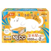 HAKUGEN 白元アース ドライ&amp;ドライUP NECO 金木犀の香り 1000mL 2個入 | murauchi.co.jp
