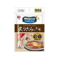 PETLINE ペットライン  メディコート アレルゲンカット ジャーキー スティックタイプ 炙りたらとお米 60g | murauchi.co.jp