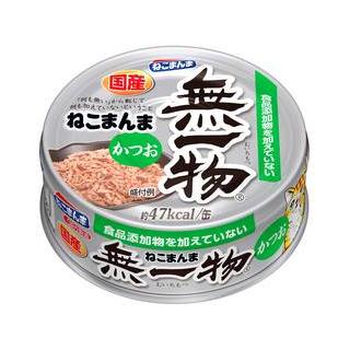 ねこまんまの商品一覧 通販 - Yahoo!ショッピング