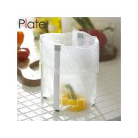 YAMAZAKI 山崎実業 【Plate/プレート】ポリ袋ホルダー ホワイト (6534) | murauchi.co.jp