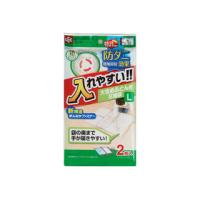 Lec レック 防ダニ 入れやすいふとん圧縮袋 Space Bag For Futon 100 110cm 4枚セット コストコ ダニ増殖抑制 防ダニ剤添加 Cos トキメキ屋 通販 Yahoo ショッピング