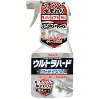 RINREI リンレイ ウルトラハードコーティング キッチンシンク水まわり用 500mL | murauchi.co.jp