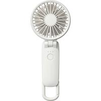 RHYTHM リズム 9ZF040RH08「Silky Wind Mobile 3.2」ハンディ扇風機二重反転ファンカラビナ付き ライトグレー | murauchi.co.jp