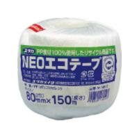 yutaka ユタカメイク 荷造り紐 NEOエコテープ 80mm巾×150m ホワイト M-149-2 | murauchi.co.jp