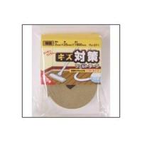 WAKI 和気産業  フェルトテープ(ソフトタイプ) 薄茶 FU-371 25×1800mm | murauchi.co.jp