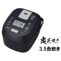 TOSHIBA 東芝  RC-6PXV-K(ブラック)　圧力IH（小容量）炎匠炊き【3.5合炊き】 | murauchi.co.jp