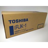TOSHIBA 浄水器、整水器｜キッチン、日用品、文具 おすすめ人気商品