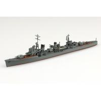 AOSHIMA アオシマ 1/700 ウォーターライン No.444 日本海軍 駆逐艦 雪風 | murauchi.co.jp