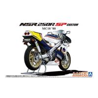 AOSHIMA アオシマ  ザ・バイク No.51 1/12 ホンダ MC18 NSR250R SP カスタム '88 | murauchi.co.jp