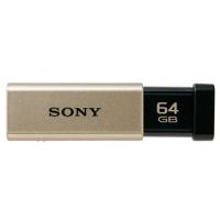 SONY ソニー USB3.0対応 ノックスライド式高速USBメモリー 64GB キャップレス USM64GT-N ゴールド | murauchi.co.jp