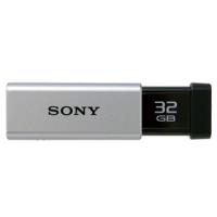 SONY ソニー USB3.0対応 ノックスライド式高速USBメモリー 32GB キャップレス USM32GT-S シルバー | murauchi.co.jp