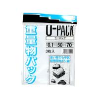 SANYU/三友産業  ユーパック 重量物パック 50cm×70cm×0.1mm HR-508 3枚入り | murauchi.co.jp
