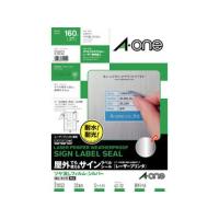 A・one エーワン  屋外でも使えるサインラベルシール レーザープリンタ A4判 32面 備品・表示用 31052 | murauchi.co.jp