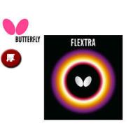 バタフライ Butterfly  05210-006 裏ラバー FLEXTRA（フレクストラ） 【厚】 （レッド） | murauchi.co.jp