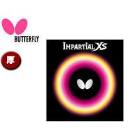 バタフライ Butterfly  00420-278 表ラバー IMPARTIAL XS（インパーシャルXS） 【厚】 （ブラック） | murauchi.co.jp