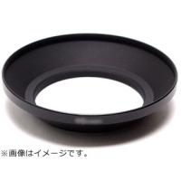 UN ユーエヌ UNX-5371　メタルワイドフードブラック（49mm） | murauchi.co.jp