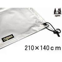 ogawa オガワ PVCマルチシート 210×140cm(220×150cm用) シルバー(ライトグレー) 1401 | murauchi.co.jp