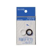TOTO トートー  THY91246 Uパッキン（パイプ径16mm用） | murauchi.co.jp