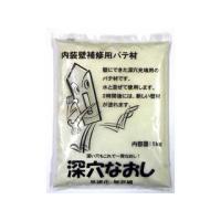 Fujiwara フジワラ化学 深穴なおし 1kg | murauchi.co.jp
