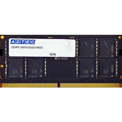 ddr5 4800 32gbのおすすめ人気商品一覧 通販 - Yahoo!ショッピング