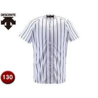 デサント DESCENTE  JDB6000-SWBK ユニフォームシャツ Jrフルオープンシャツ ワイドストライプ【130】 (Sホワイト×ブラック) | murauchi.co.jp