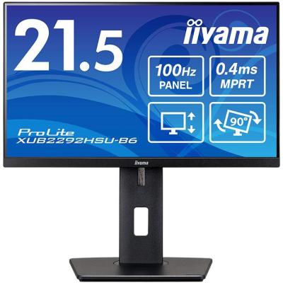 イイヤマ iiyama 液晶ディスプレイ 21.5型 LCDモニターIPS方式 Amazon.co.jp: マウスコンピューター iiyama モニター