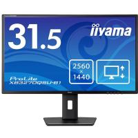 iiyama 飯山 WQHD対応 31.5型液晶ディスプレイ/ブラック/スピーカー/IPS XB3270QSU-B1 | murauchi.co.jp
