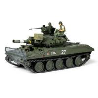 TAMIYA タミヤ 1/35 アメリカ空挺戦車 M551 シェリダン (ベトナム戦争) 35365 | murauchi.co.jp